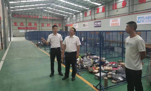 安物投公司赴嵐皋秦巴惠物流公司考察四級物流體系建設工作