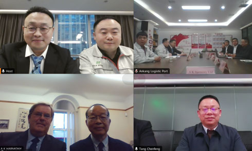 安康市物流口岸投資發(fā)展有限公司與英國A K Harmony Ltd簽訂聯(lián)運外貿購銷(xiāo)合同