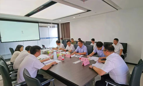 安物投公司一屆二次董事會(huì )會(huì )議圓滿(mǎn)召開(kāi)