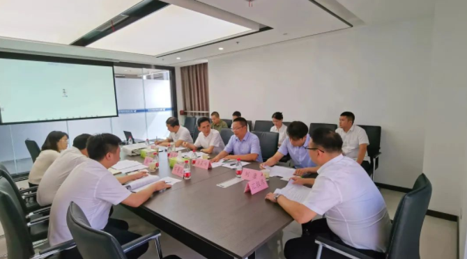 安物投公司一屆二次董事會(huì )會(huì )議圓滿(mǎn)召開(kāi)