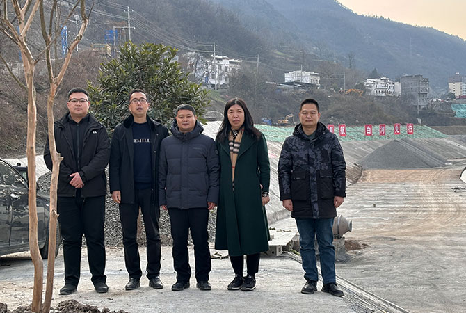 與中國礦業(yè)大學(xué)赴白河調研漢江航運復航項目