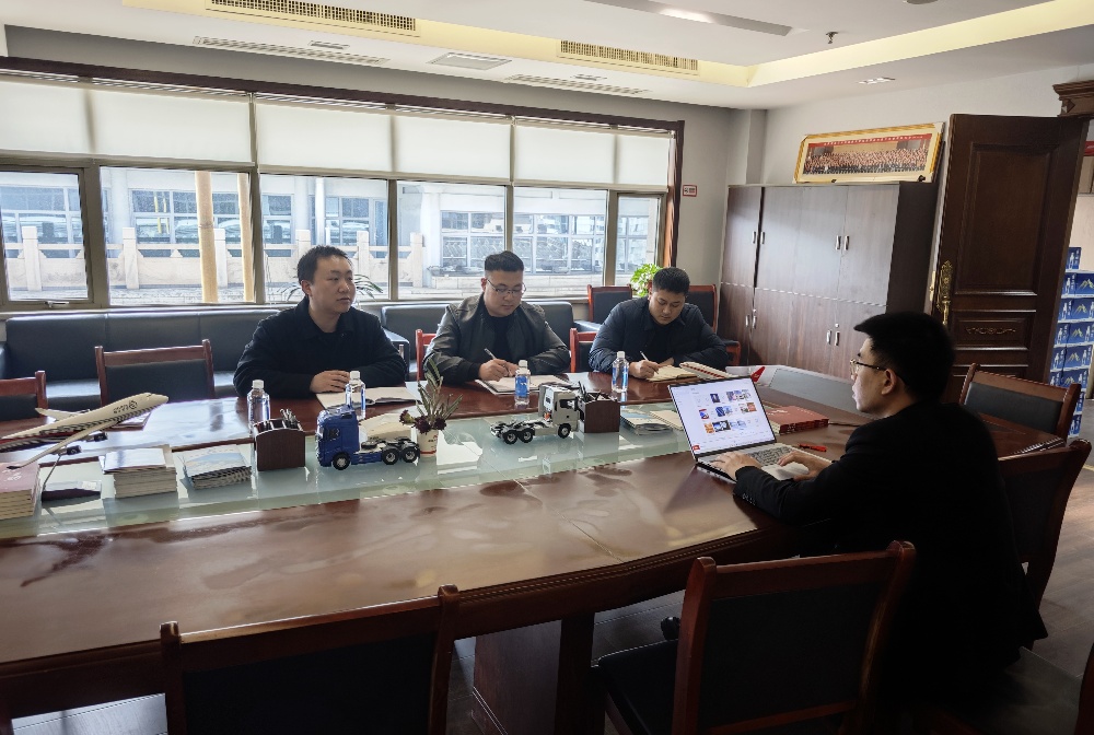 赴陜西省物流與采購聯(lián)合會(huì )交流學(xué)習