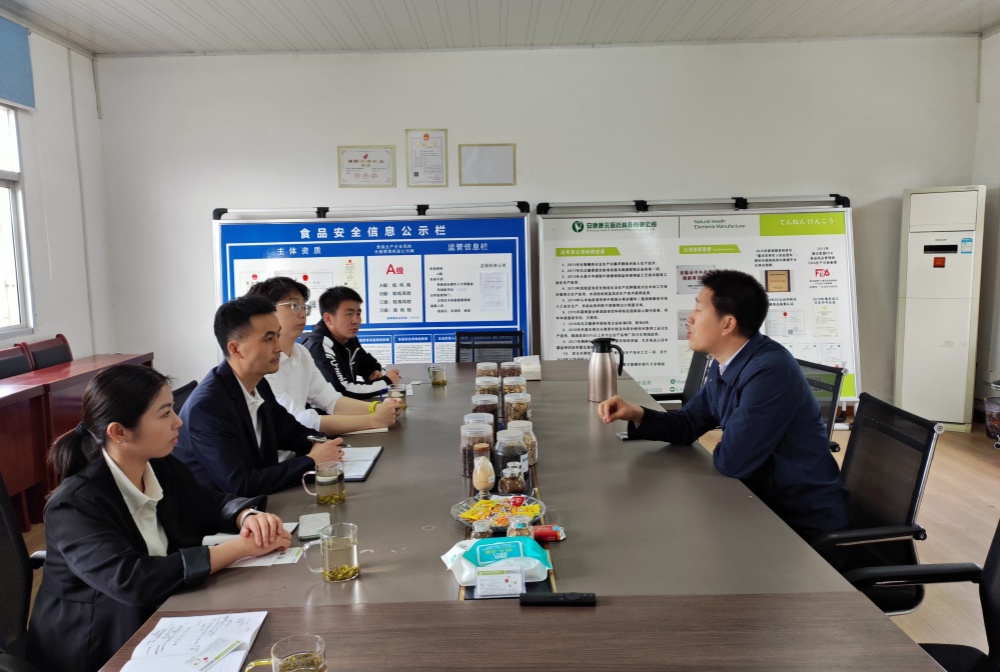 赴安康康元醫藥科技有限公司洽談學(xué)習
