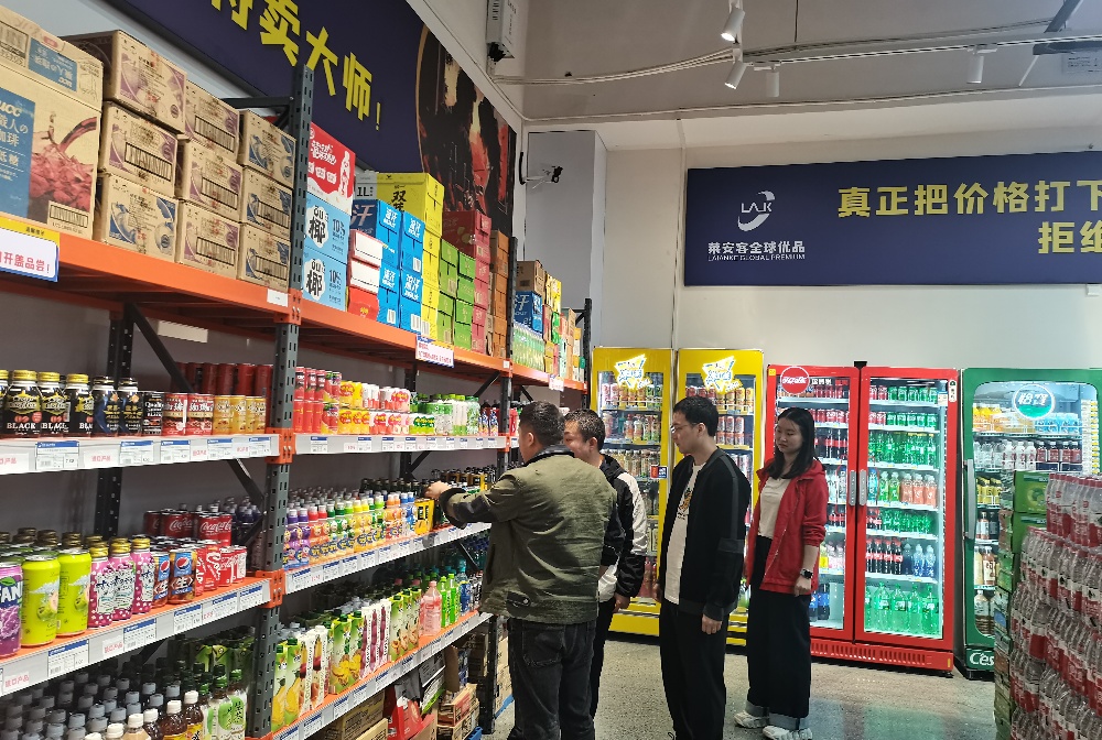 赴啟云智慧供應鏈公司深入了解智慧物流園發(fā)展概況及經(jīng)營(yíng)思路