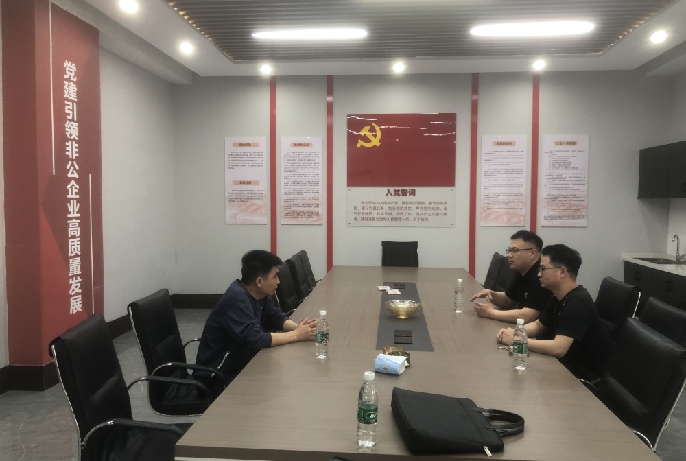 赴悠源食品有限公司、芋硒王食品有限公司進(jìn)行業(yè)務(wù)洽談